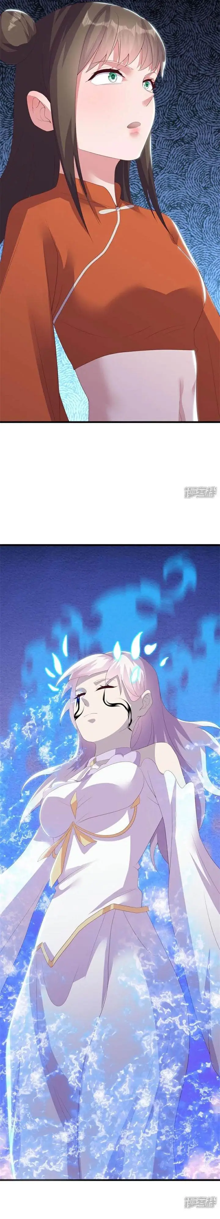 image-komik-peerless-soul-chapter-732-8/28