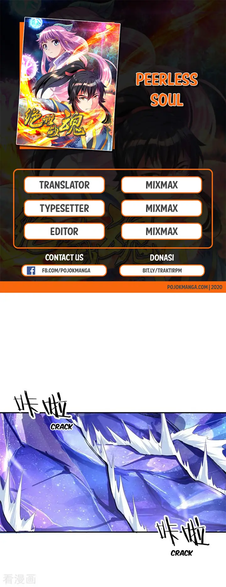 image-komik-peerless-soul-chapter-74-1/26