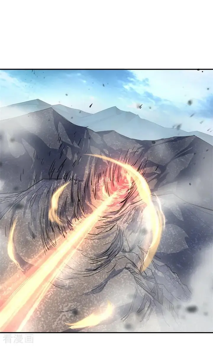 image-komik-peerless-soul-chapter-74-13/26