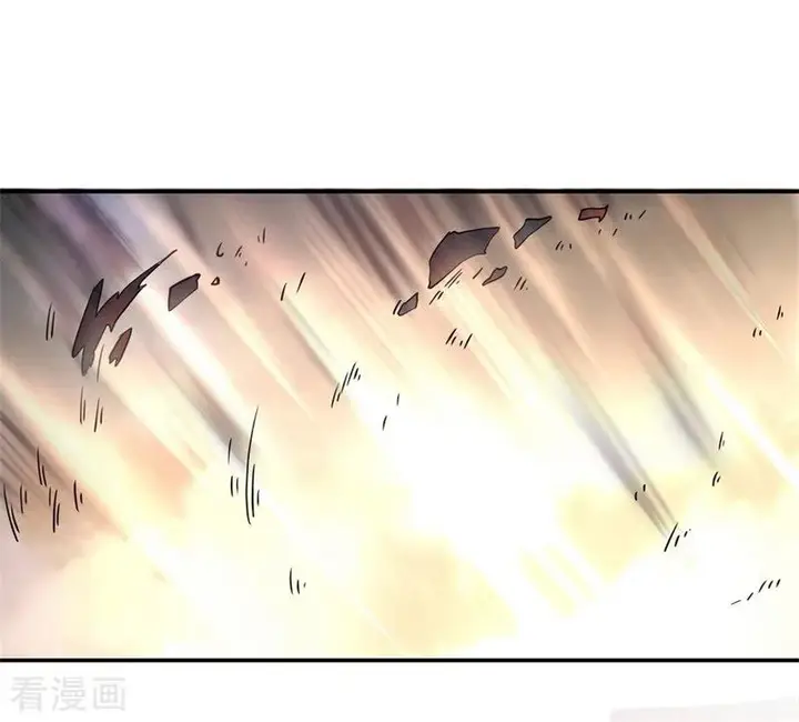 image-komik-peerless-soul-chapter-74-14/26