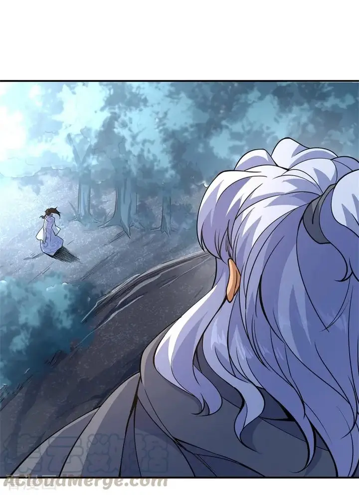 image-komik-peerless-soul-chapter-74-24/26