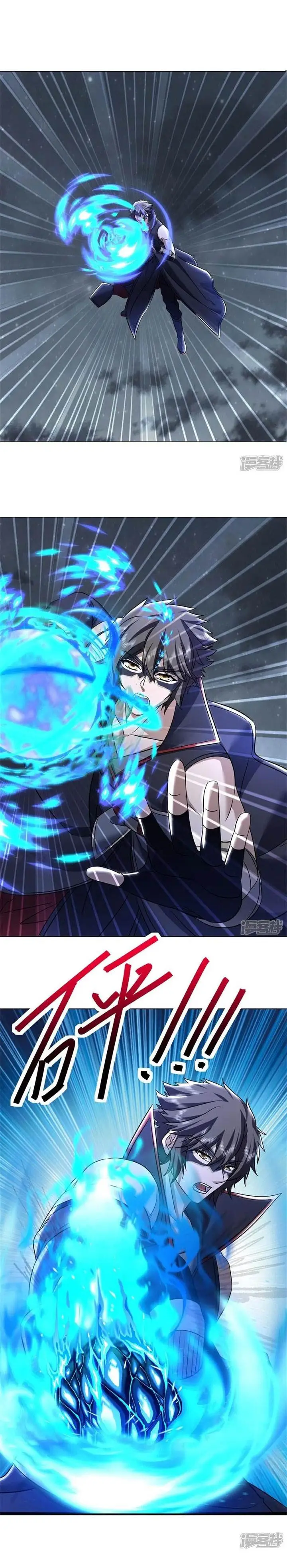 image-komik-peerless-soul-chapter-741-14/20