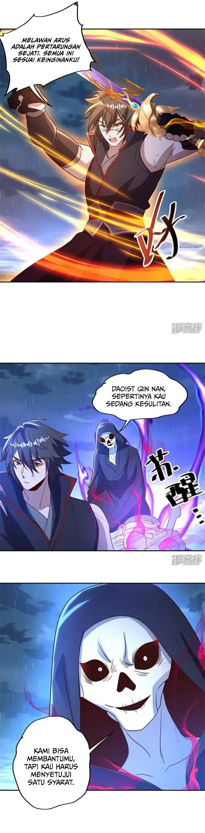 image-komik-peerless-soul-chapter-748-20/22