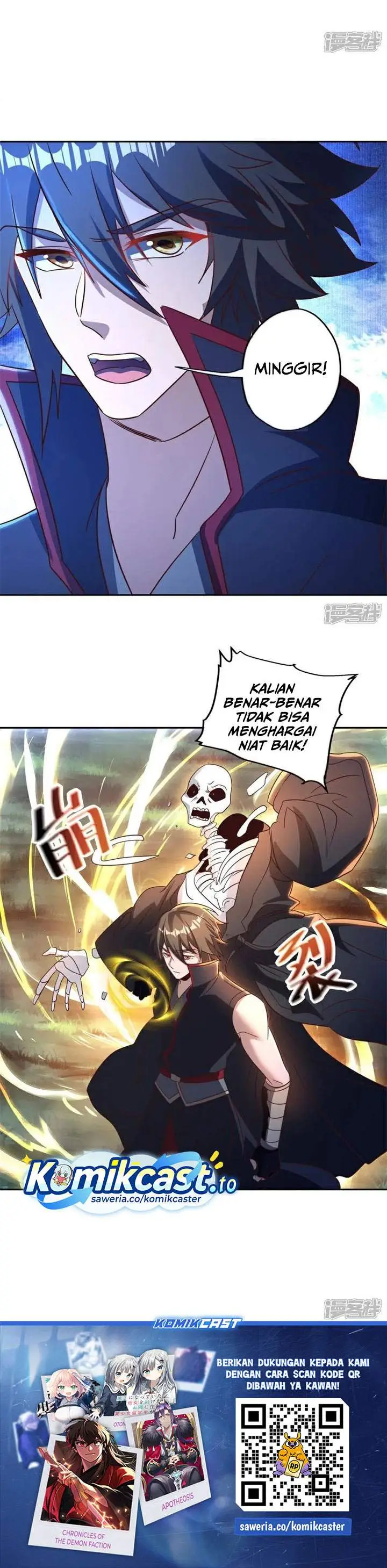 image-komik-peerless-soul-chapter-748-21/22