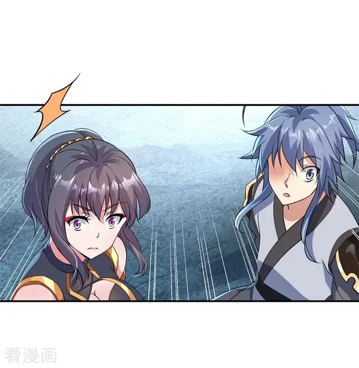 image-komik-peerless-soul-chapter-75-3/24