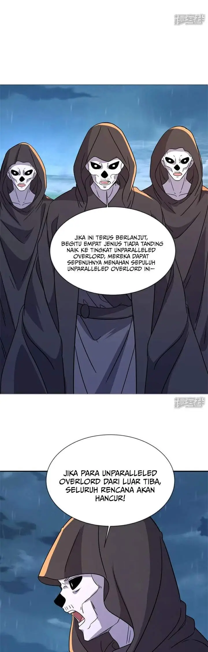 image-komik-peerless-soul-chapter-751-20/22
