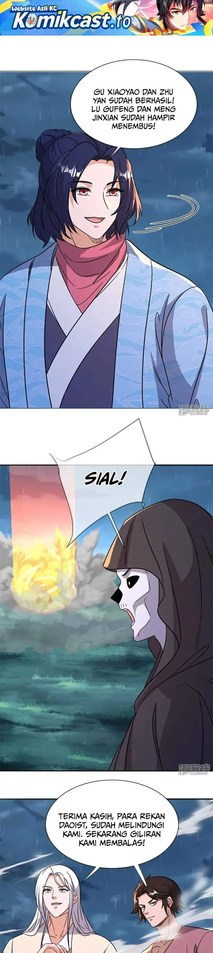 image-komik-peerless-soul-chapter-752-0/22