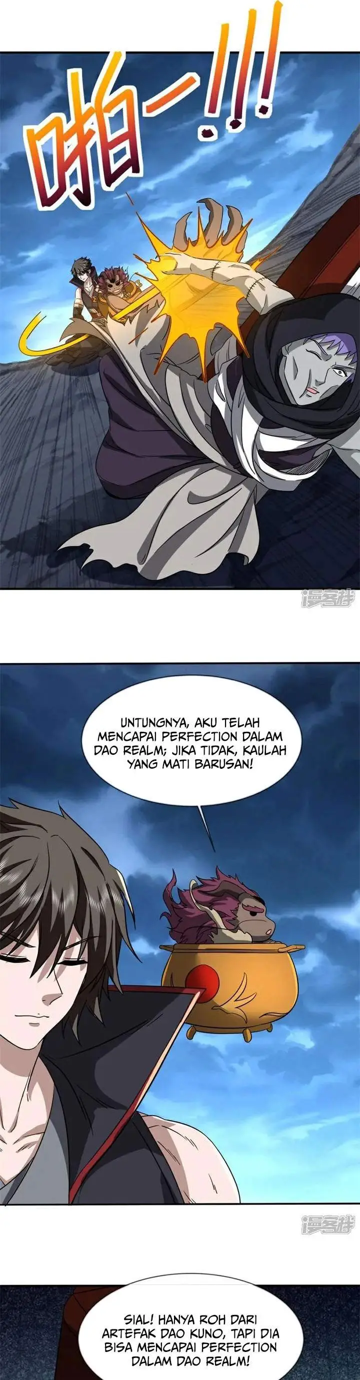 image-komik-peerless-soul-chapter-752-19/22