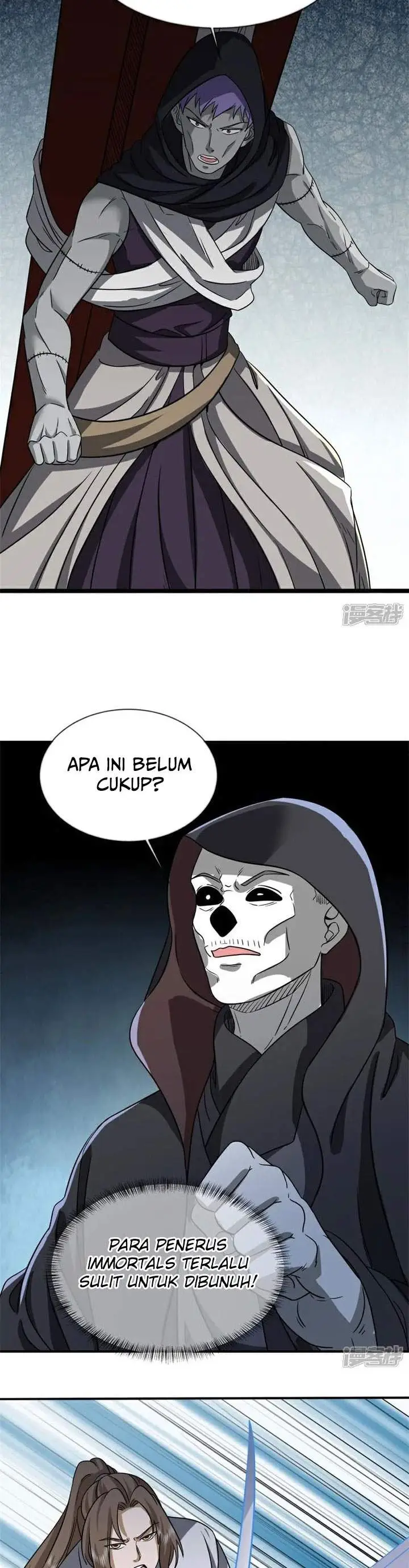 image-komik-peerless-soul-chapter-752-20/22