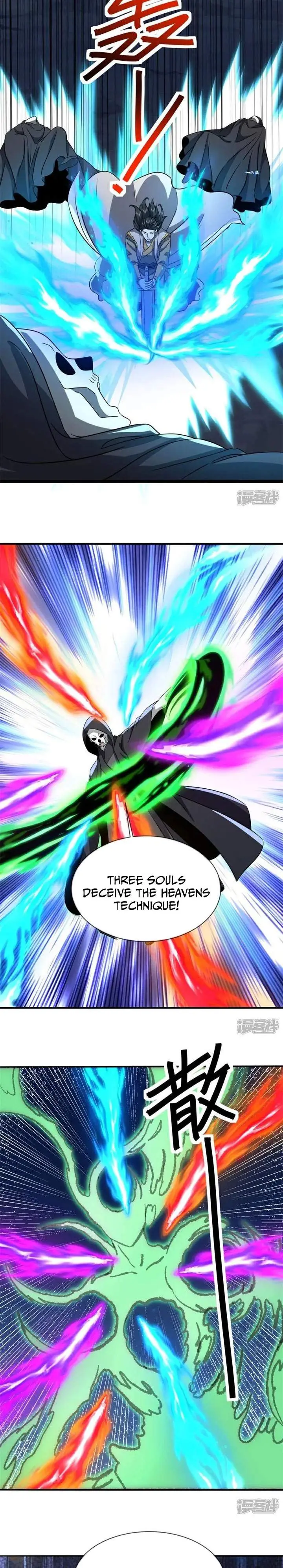 image-komik-peerless-soul-chapter-753-17/22
