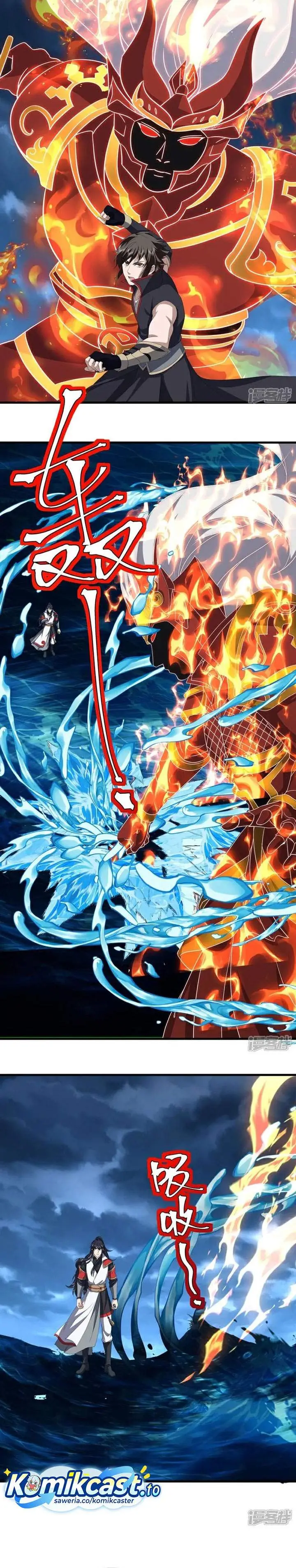 image-komik-peerless-soul-chapter-756-15/21