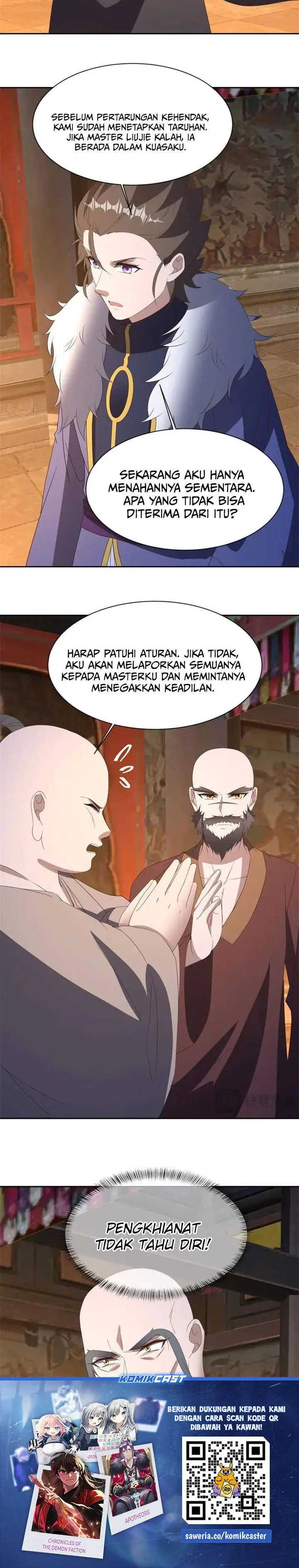 image-komik-peerless-soul-chapter-763-5/6