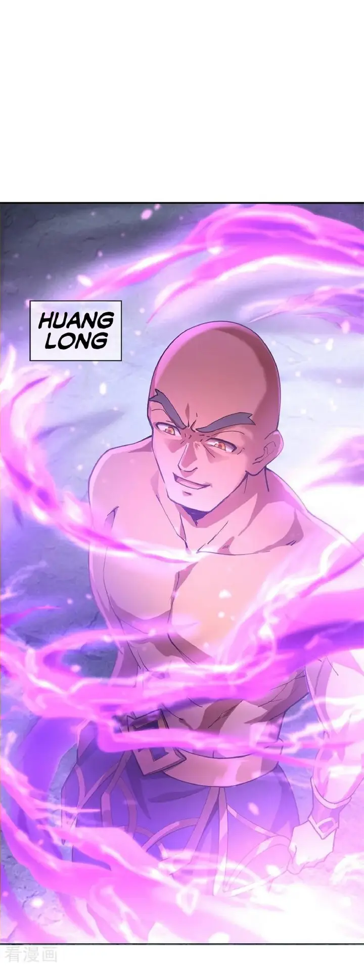 image-komik-peerless-soul-chapter-77-0/24