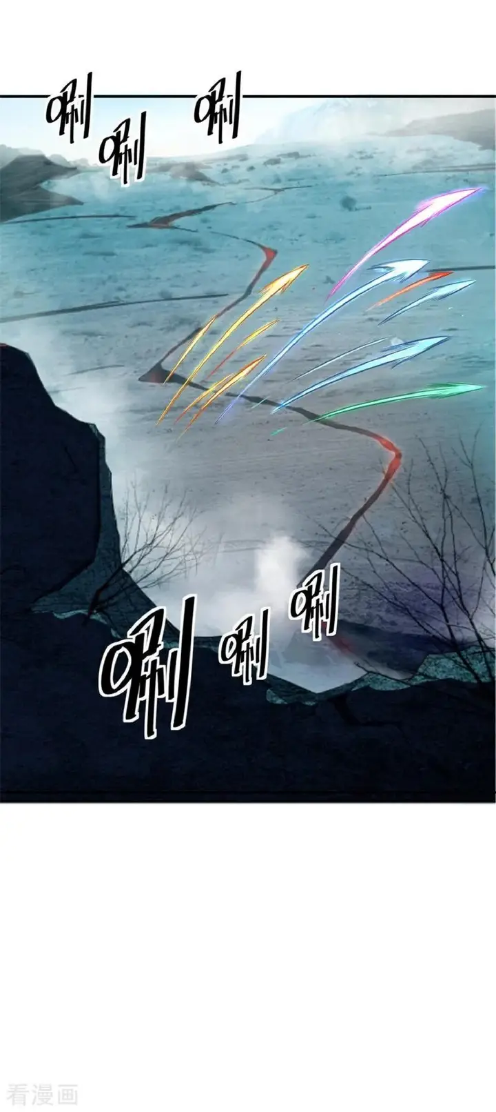 image-komik-peerless-soul-chapter-77-16/24