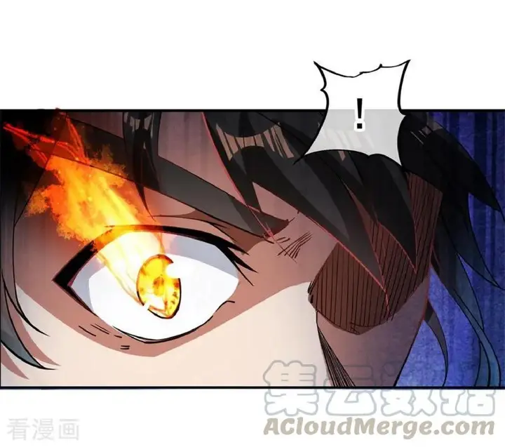 image-komik-peerless-soul-chapter-77-19/24