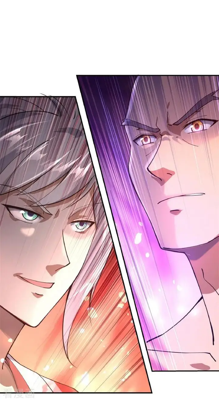 image-komik-peerless-soul-chapter-80-4/22