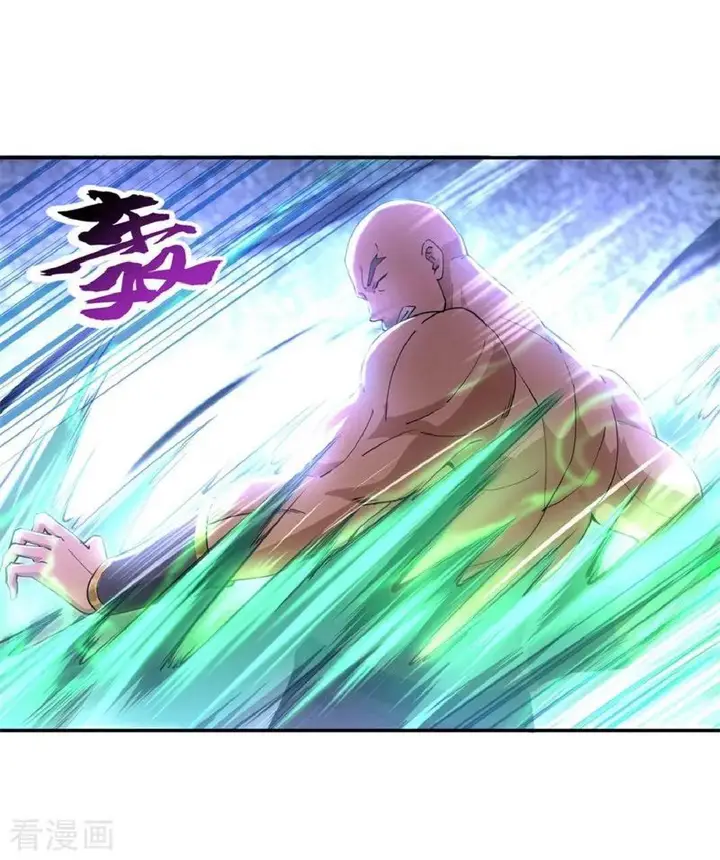 image-komik-peerless-soul-chapter-80-13/22