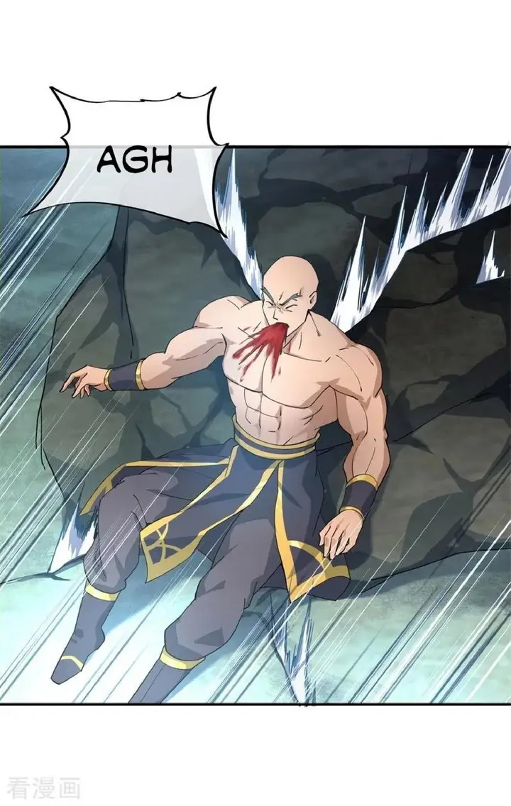image-komik-peerless-soul-chapter-80-14/22