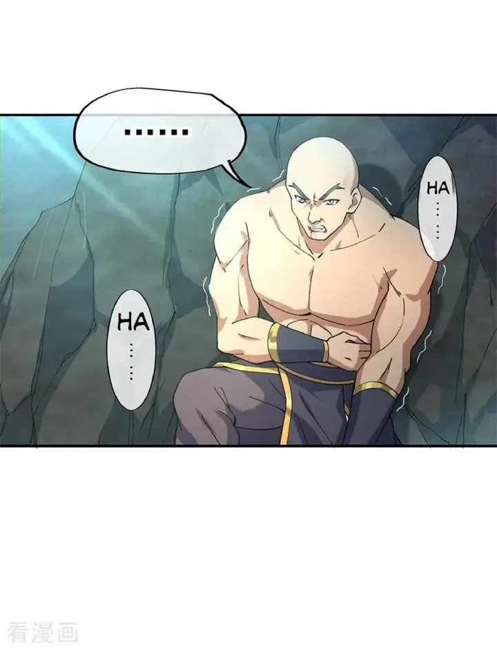 image-komik-peerless-soul-chapter-80-18/22