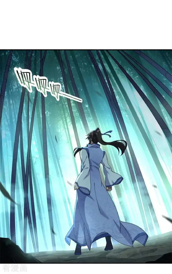 image-komik-peerless-soul-chapter-81-17/20