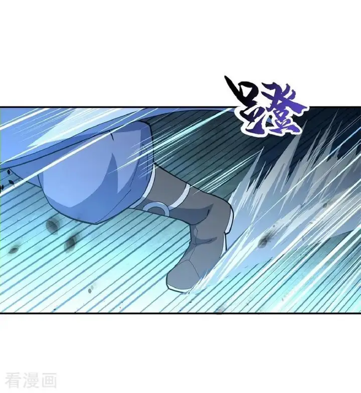 image-komik-peerless-soul-chapter-82-1/28