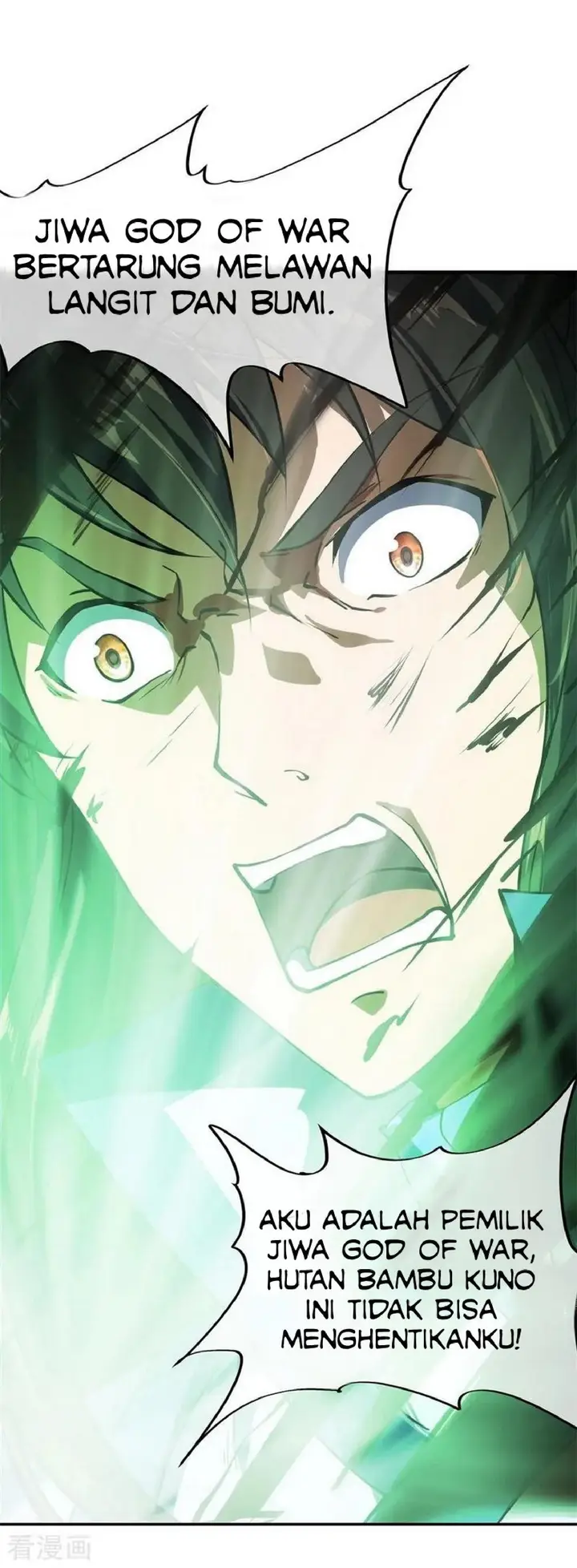 image-komik-peerless-soul-chapter-83-16/25