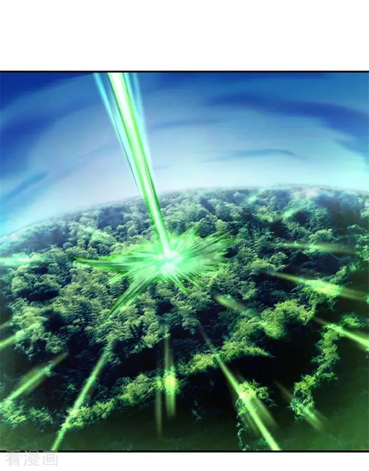 image-komik-peerless-soul-chapter-83-18/25