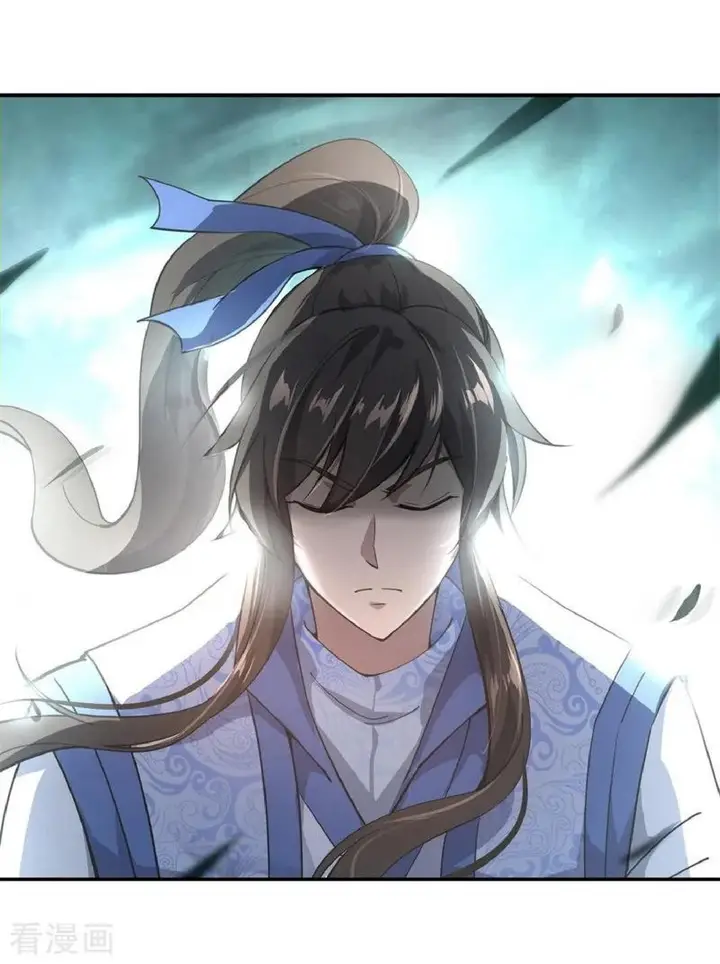 image-komik-peerless-soul-chapter-86-13/22