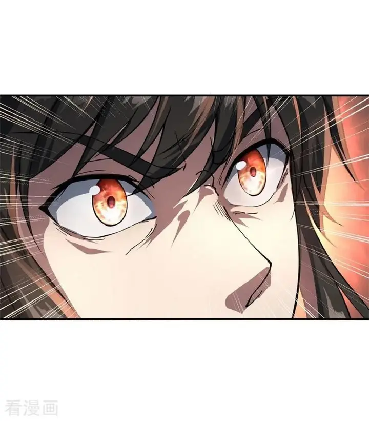 image-komik-peerless-soul-chapter-86-16/22