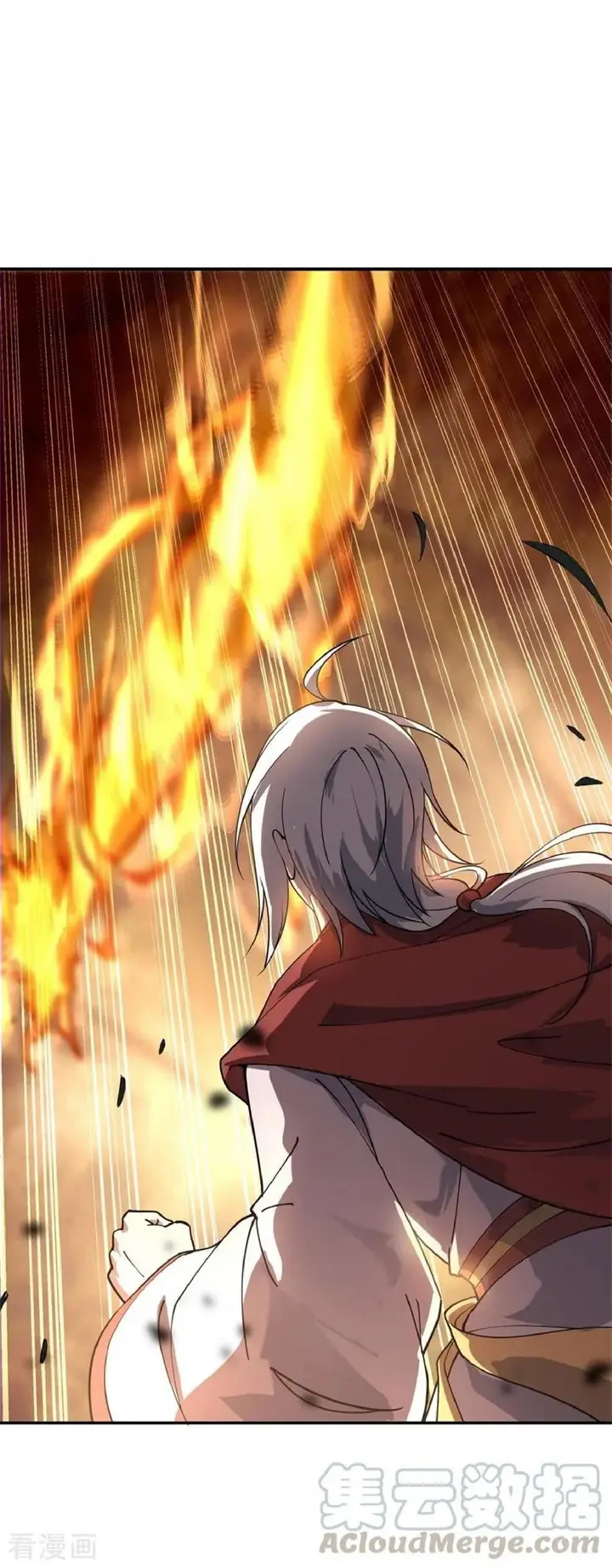 image-komik-peerless-soul-chapter-86-19/22