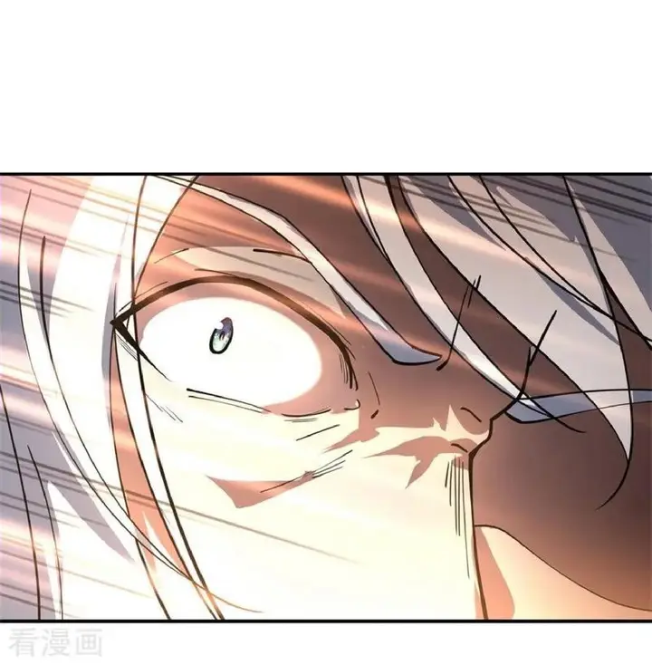 image-komik-peerless-soul-chapter-86-20/22
