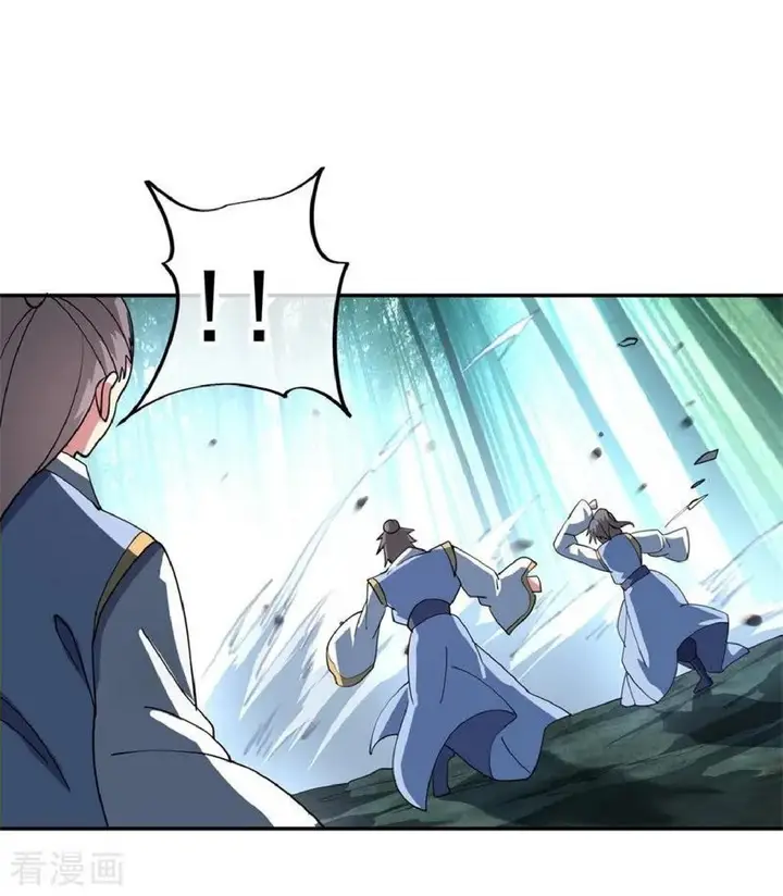 image-komik-peerless-soul-chapter-87-1/24