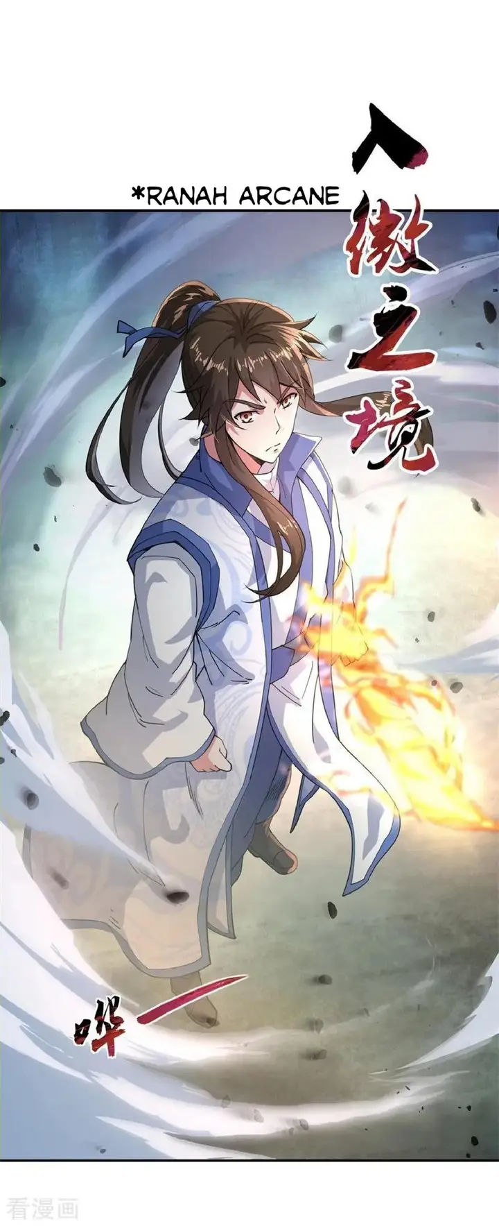 image-komik-peerless-soul-chapter-87-4/24