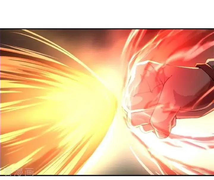 image-komik-peerless-soul-chapter-87-14/24