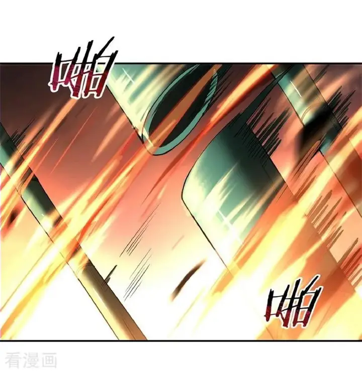 image-komik-peerless-soul-chapter-87-16/24