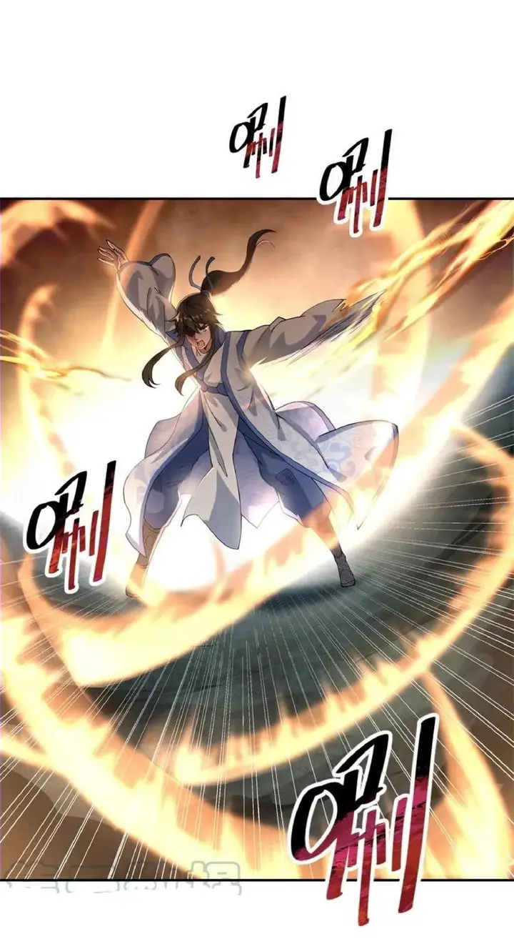 image-komik-peerless-soul-chapter-87-19/24