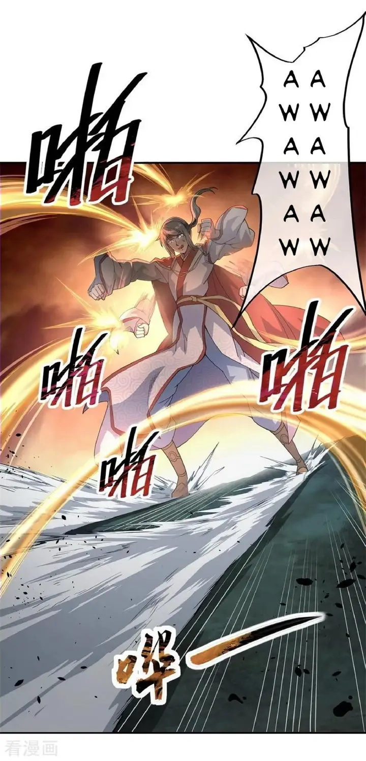 image-komik-peerless-soul-chapter-87-20/24