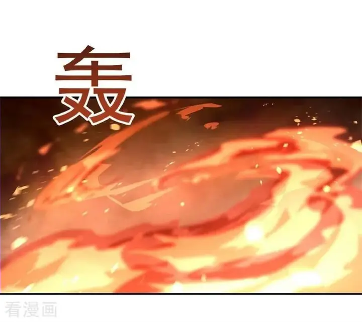 image-komik-peerless-soul-chapter-88-2/21