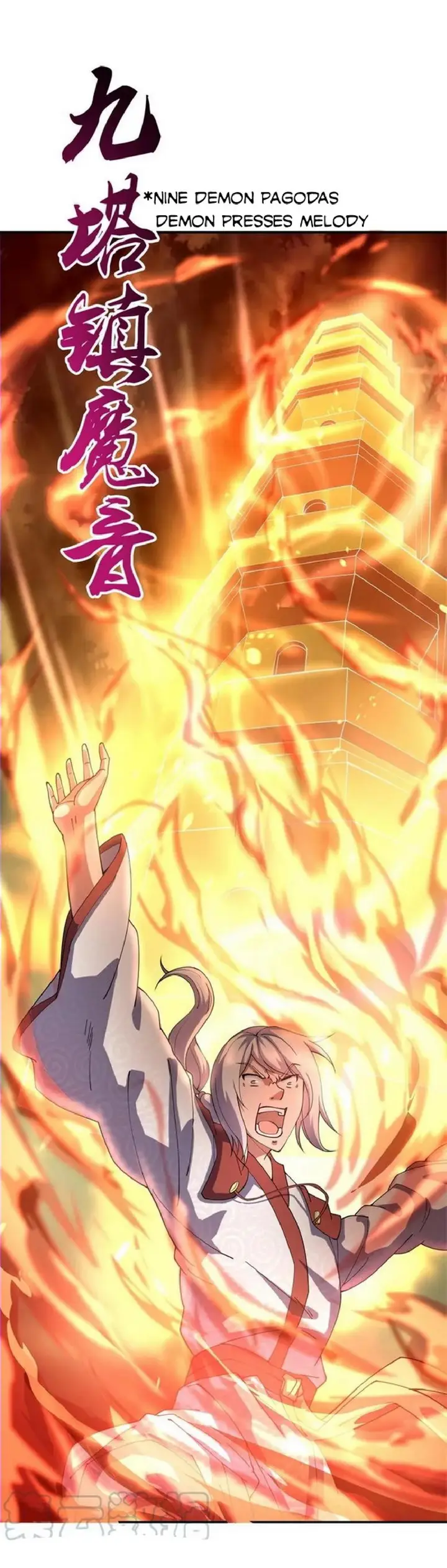 image-komik-peerless-soul-chapter-88-3/21