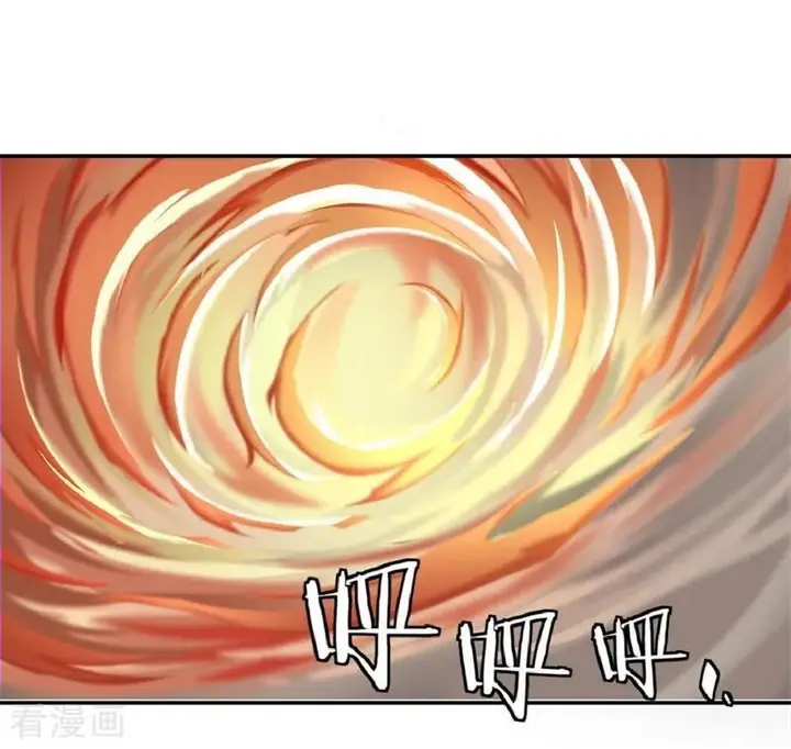 image-komik-peerless-soul-chapter-88-14/21