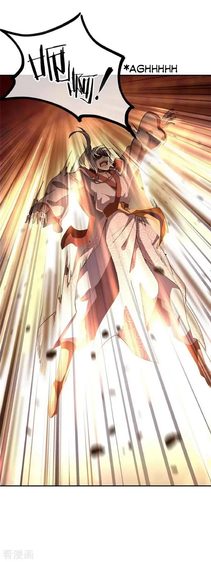 image-komik-peerless-soul-chapter-88-20/21