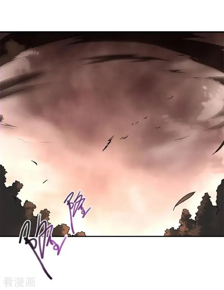 image-komik-peerless-soul-chapter-89-1/21