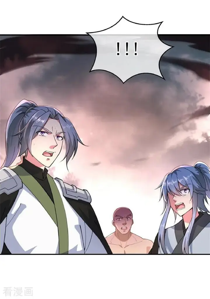 image-komik-peerless-soul-chapter-89-2/21