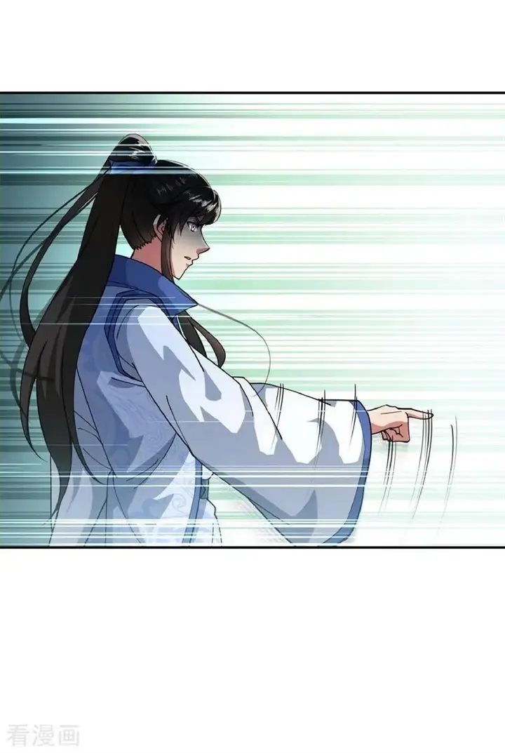 image-komik-peerless-soul-chapter-89-9/21