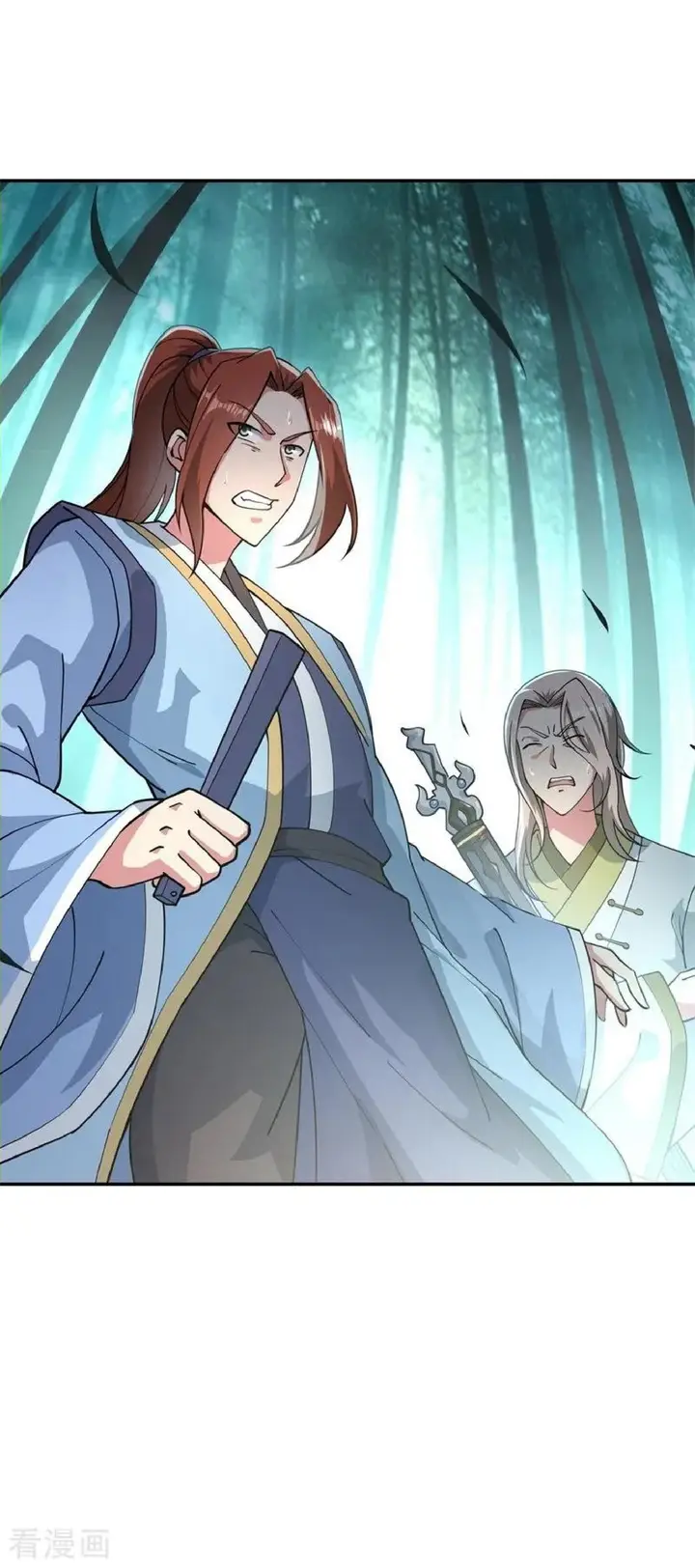 image-komik-peerless-soul-chapter-89-15/21