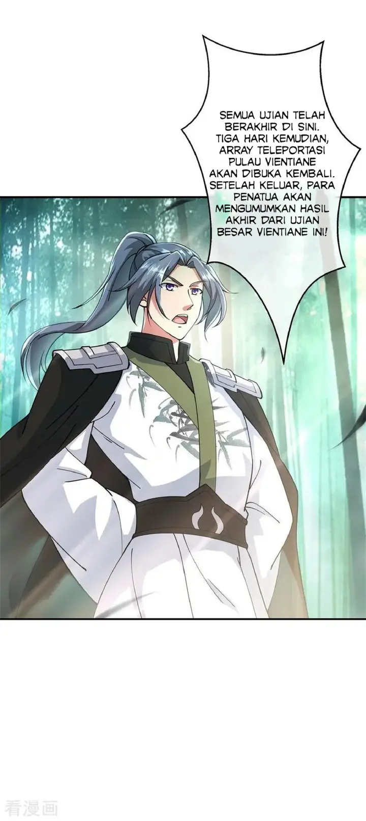 image-komik-peerless-soul-chapter-89-20/21