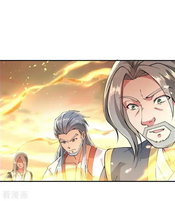 image-komik-peerless-soul-chapter-90-9/24