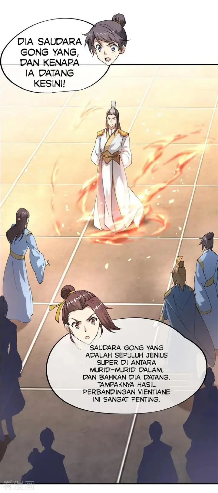 image-komik-peerless-soul-chapter-91-2/25