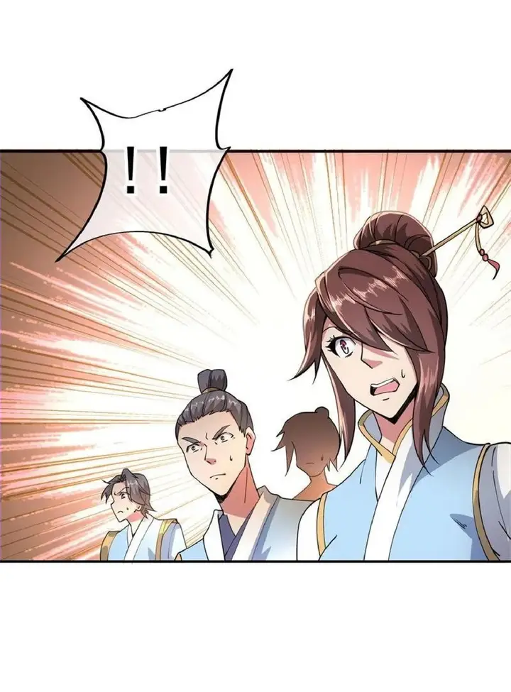 image-komik-peerless-soul-chapter-92-7/22