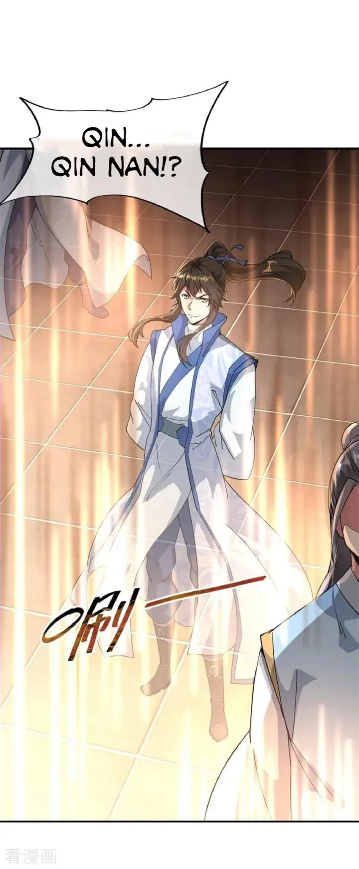 image-komik-peerless-soul-chapter-92-8/22